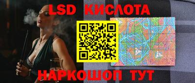 кристаллы Гусиноозёрск
