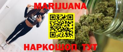 кристаллы Гусиноозёрск