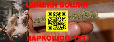 jwh Гусев