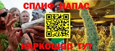 jwh Гусев