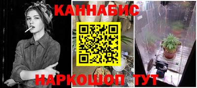 кокаин премиум Гусь-Хрустальный