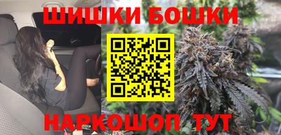 кристаллы Гусиноозёрск
