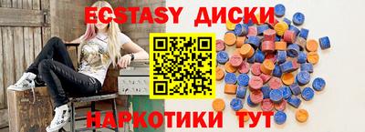 jwh Гусев