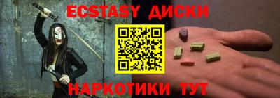 jwh Гусев