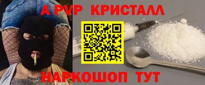 jwh Гусев