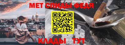 кристаллы Гусиноозёрск