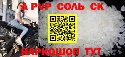 jwh Гусев