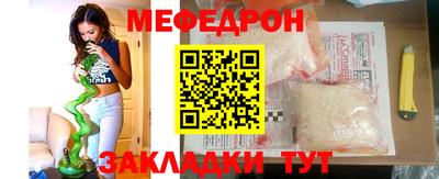 jwh Гусев