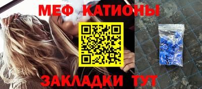 кокаин премиум Гусь-Хрустальный
