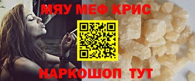 jwh Гусев